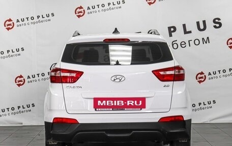 Hyundai Creta I рестайлинг, 2021 год, 1 889 000 рублей, 4 фотография