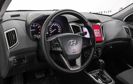 Hyundai Creta I рестайлинг, 2021 год, 1 889 000 рублей, 7 фотография