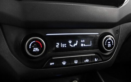 Hyundai Creta I рестайлинг, 2021 год, 1 889 000 рублей, 18 фотография