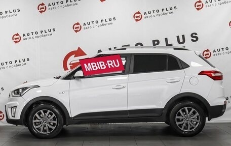 Hyundai Creta I рестайлинг, 2021 год, 1 889 000 рублей, 6 фотография