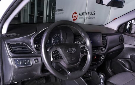 Hyundai Solaris II рестайлинг, 2020 год, 1 350 000 рублей, 7 фотография