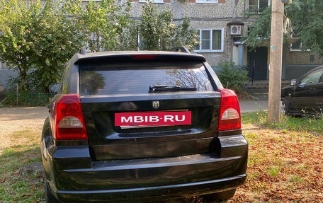Dodge Caliber I рестайлинг, 2008 год, 400 000 рублей, 5 фотография