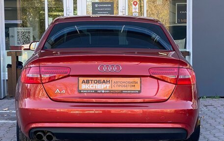 Audi A4, 2012 год, 1 059 000 рублей, 4 фотография