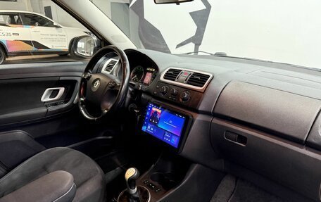 Skoda Fabia II, 2008 год, 649 900 рублей, 8 фотография