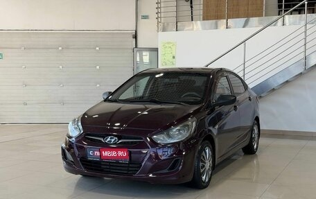 Hyundai Solaris II рестайлинг, 2011 год, 629 900 рублей, 2 фотография