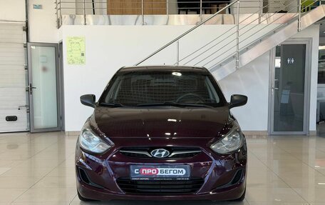 Hyundai Solaris II рестайлинг, 2011 год, 629 900 рублей, 3 фотография
