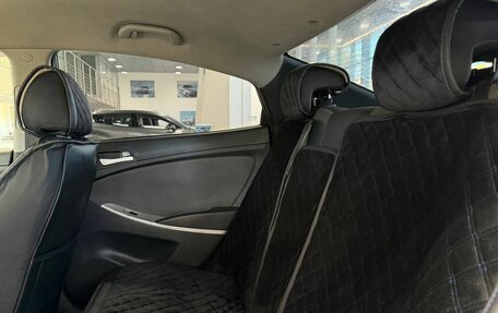 Hyundai Solaris II рестайлинг, 2011 год, 629 900 рублей, 8 фотография