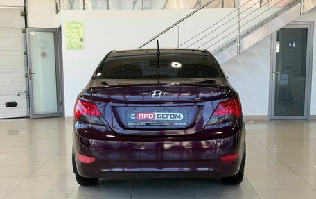 Hyundai Solaris II рестайлинг, 2011 год, 629 900 рублей, 6 фотография