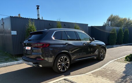 BMW X5, 2022 год, 7 100 000 рублей, 2 фотография