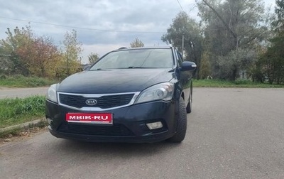 KIA cee'd I рестайлинг, 2010 год, 790 000 рублей, 1 фотография