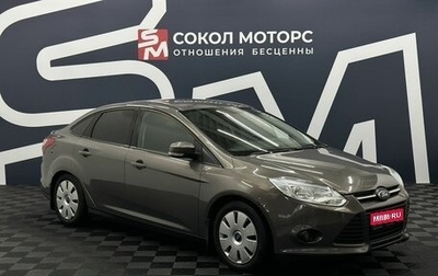 Ford Focus III, 2013 год, 749 900 рублей, 1 фотография