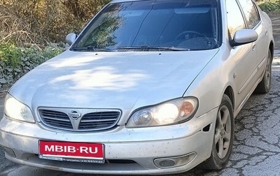 Nissan Maxima VIII, 2002 год, 350 000 рублей, 1 фотография