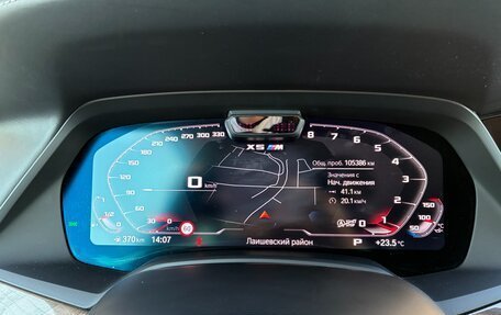 BMW X5, 2022 год, 7 100 000 рублей, 21 фотография