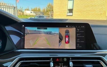 BMW X5, 2022 год, 7 100 000 рублей, 24 фотография
