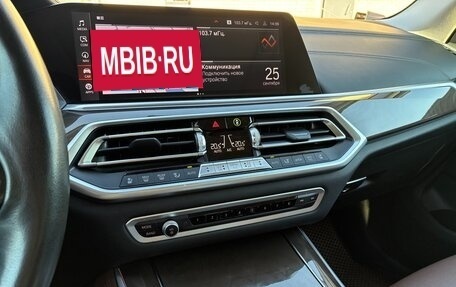 BMW X5, 2022 год, 7 100 000 рублей, 25 фотография