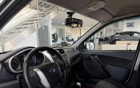 Datsun on-DO I рестайлинг, 2019 год, 579 900 рублей, 7 фотография