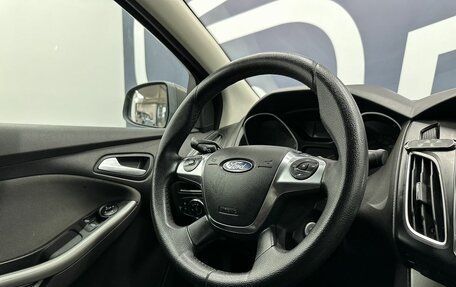 Ford Focus III, 2013 год, 749 900 рублей, 10 фотография