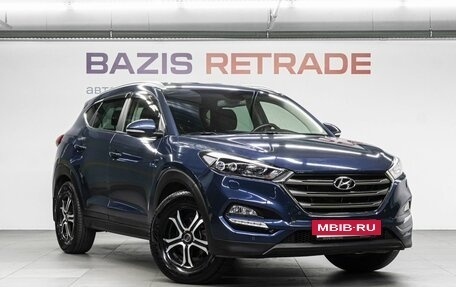 Hyundai Tucson III, 2017 год, 2 299 000 рублей, 4 фотография