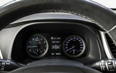 Hyundai Tucson III, 2017 год, 2 299 000 рублей, 25 фотография