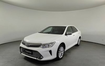 Toyota Camry, 2014 год, 2 370 000 рублей, 1 фотография
