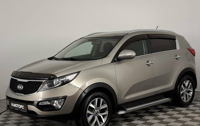 KIA Sportage III, 2015 год, 1 300 000 рублей, 1 фотография