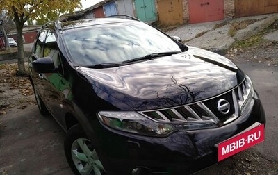 Nissan Murano, 2010 год, 1 200 000 рублей, 1 фотография
