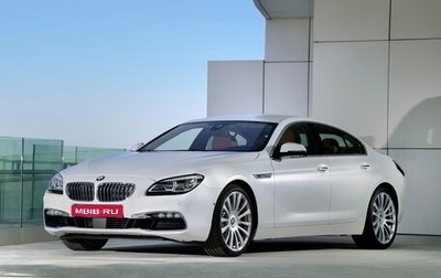 BMW 6 серия, 2015 год, 2 850 000 рублей, 1 фотография