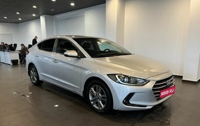 Hyundai Elantra VI рестайлинг, 2018 год, 1 235 000 рублей, 1 фотография