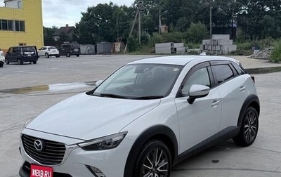 Mazda CX-3 I, 2016 год, 1 150 000 рублей, 1 фотография