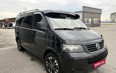 Volkswagen Caravelle T5, 2005 год, 1 300 000 рублей, 1 фотография