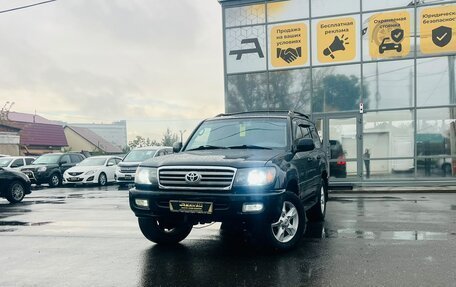 Toyota Land Cruiser 100 рестайлинг 2, 2000 год, 1 499 999 рублей, 1 фотография