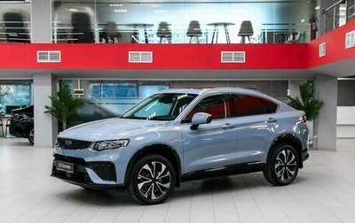 Geely Tugella FY11, 2023 год, 2 690 000 рублей, 1 фотография