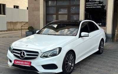 Mercedes-Benz E-Класс, 2015 год, 1 750 000 рублей, 1 фотография