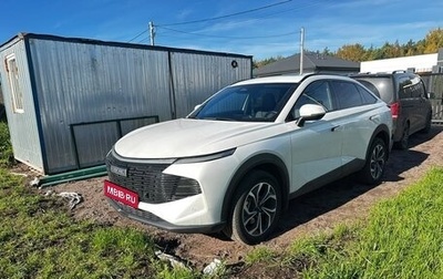 Haval F7x, 2026 год, 3 200 000 рублей, 1 фотография