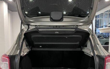 Renault Sandero II рестайлинг, 2016 год, 762 000 рублей, 18 фотография