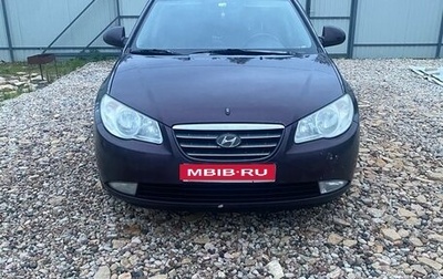 Hyundai Elantra IV, 2007 год, 460 000 рублей, 1 фотография