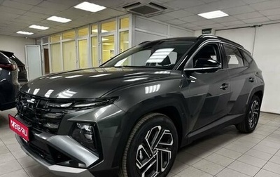 Hyundai Tucson, 2026 год, 4 150 000 рублей, 1 фотография