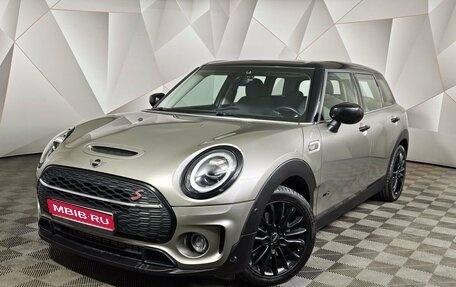 MINI Clubman, 2020 год, 3 080 000 рублей, 1 фотография