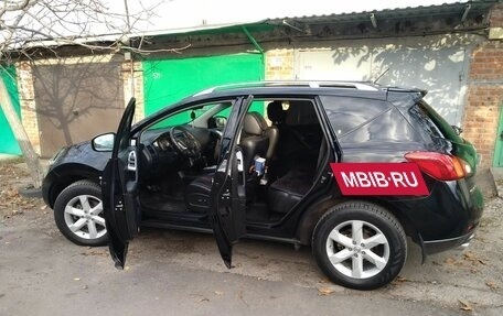 Nissan Murano, 2010 год, 1 200 000 рублей, 7 фотография