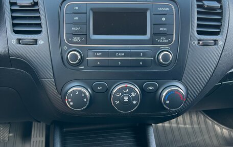 KIA Cerato III, 2013 год, 1 150 000 рублей, 15 фотография
