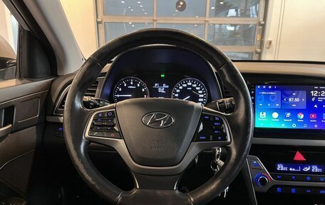 Hyundai Elantra VI рестайлинг, 2018 год, 1 235 000 рублей, 10 фотография