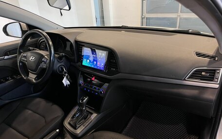 Hyundai Elantra VI рестайлинг, 2018 год, 1 235 000 рублей, 12 фотография