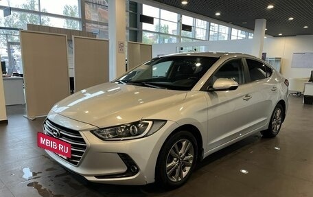 Hyundai Elantra VI рестайлинг, 2018 год, 1 235 000 рублей, 7 фотография