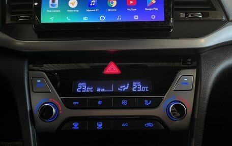 Hyundai Elantra VI рестайлинг, 2018 год, 1 235 000 рублей, 15 фотография