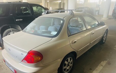KIA Spectra II (LD), 2007 год, 550 000 рублей, 4 фотография