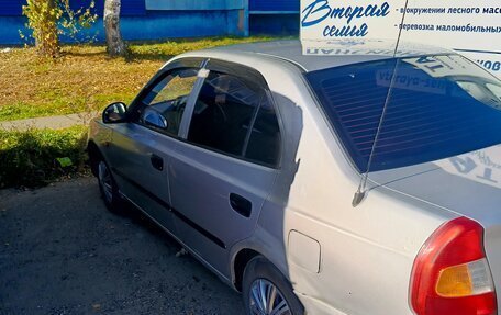 Hyundai Accent II, 2004 год, 260 000 рублей, 2 фотография