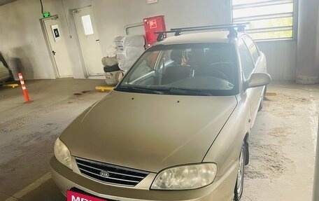 KIA Spectra II (LD), 2007 год, 550 000 рублей, 12 фотография