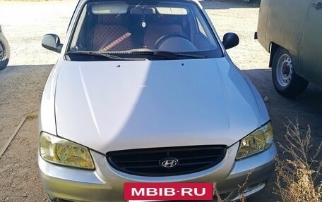 Hyundai Accent II, 2004 год, 260 000 рублей, 5 фотография