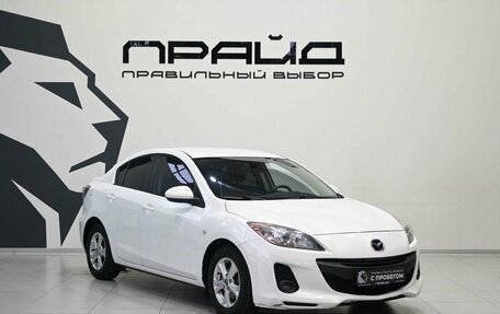 Mazda 3, 2012 год, 999 900 рублей, 5 фотография