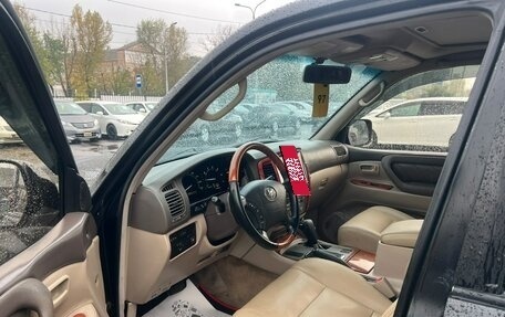 Toyota Land Cruiser 100 рестайлинг 2, 2000 год, 1 499 999 рублей, 10 фотография